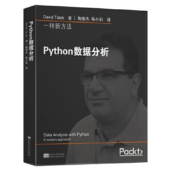 Cover: Python数据分析